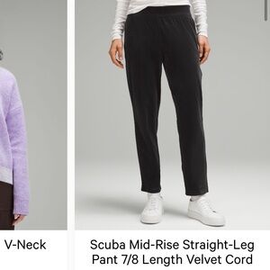 NWOT SCUBA STRAIGHT LEG PANT